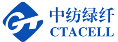 通用集團(tuán)中紡院綠色纖維股份公司